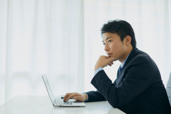 Trabalho Profundo: Como Produzir Mais Eliminando Distrações